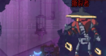 《重生细胞》开放性伤口怎么获得