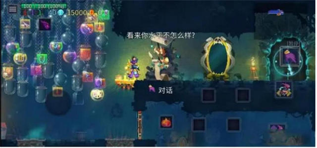 《重生细胞》手游均衡之刃怎么获取