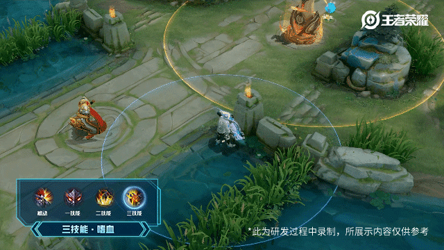《王者荣耀》典韦集合赛场皮肤图文一览
