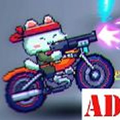 猫火2bt版