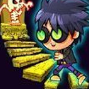 真正的阶梯跑bt版