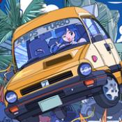 城市之间破解版