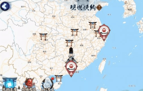 《阴阳师》罗森LBS鬼王挑战活动