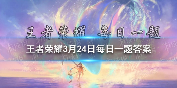 超能街机1