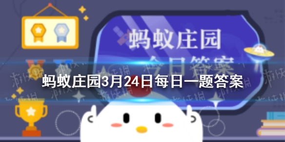 超能街机1