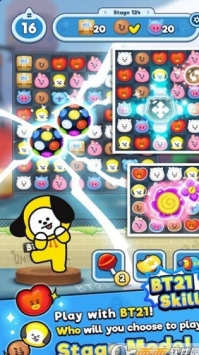 BT21流行之星中文版