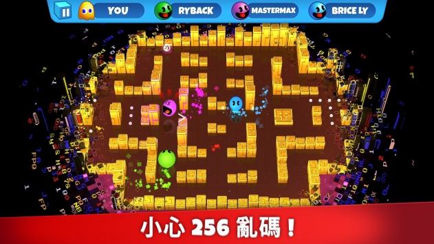 吃豆人大逃杀派对ios版bt破解版