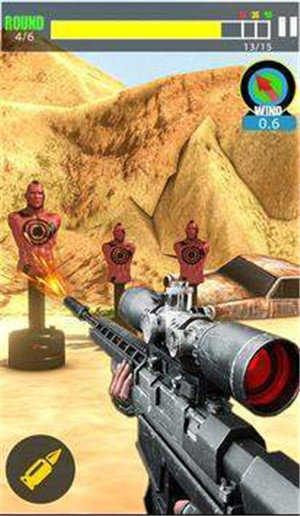 3D射击第一人安卓最新版