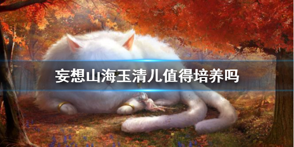 超能街机1