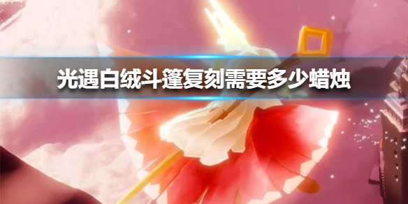 超能街机1