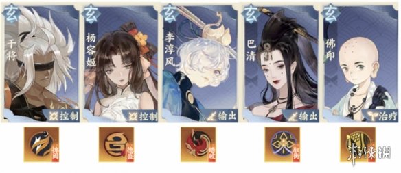 超能街机2