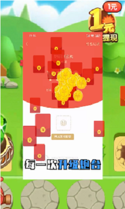 打爆怪兽2021中文版
