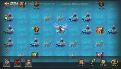 荣耀大天使奇遇幻境怎么玩 奇遇幻境玩法攻略