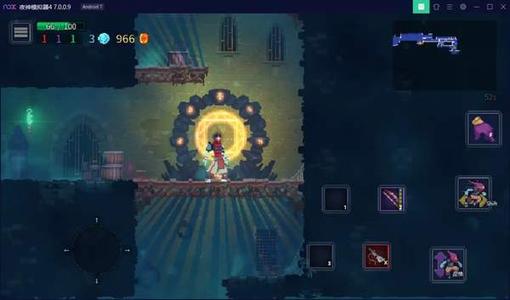 重生细胞油腻之刃玩法攻略