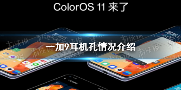 超能街机1