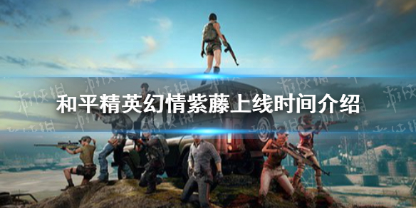 超能街机1