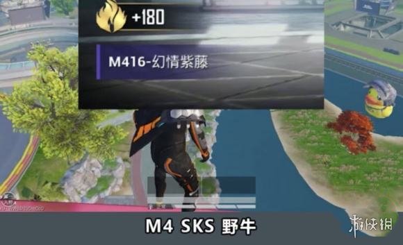 超能街机3