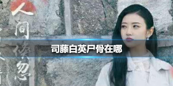 超能街机1
