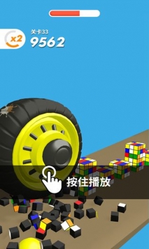 超级作战安卓最新版