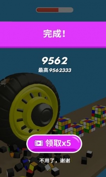 超级作战安卓最新版