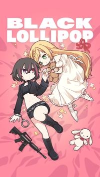黑色棒棒糖安卓版