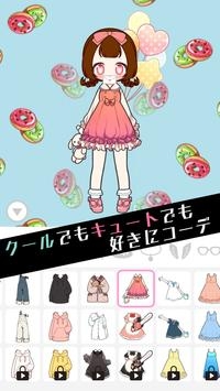 黑色棒棒糖安卓版