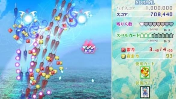 东方虹龙洞免费版
