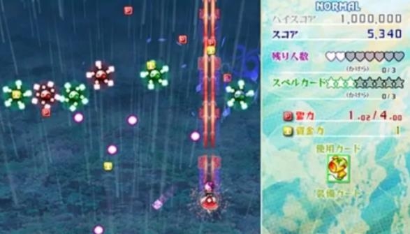 东方虹龙洞免费版