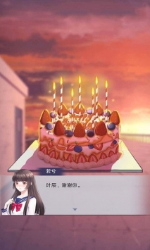 午夜的冒险安卓版