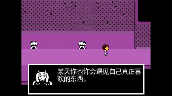 传说之下sans审判战bt破解版