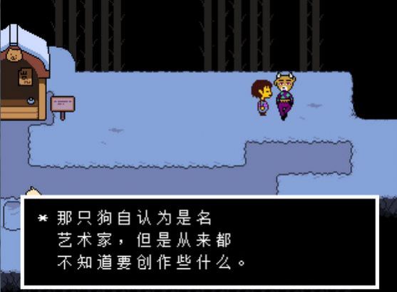 传说之下sans审判战bt破解版