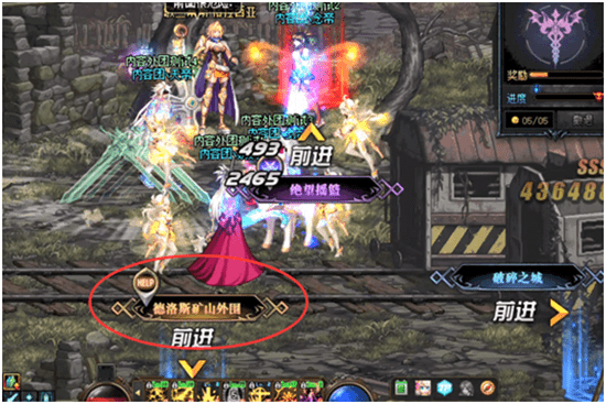 《DNF》黑鸦之境APC系统介绍