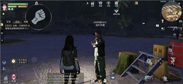 黎明觉醒双人同居条件是什么