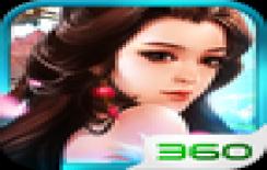 一统天下bt破解版