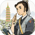 江南百景图ios最新版