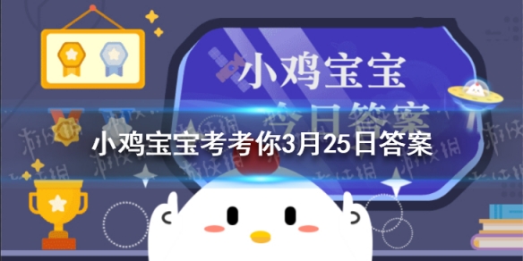 超能街机1