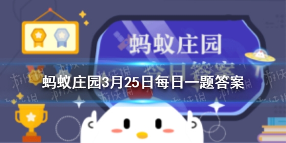 超能街机1