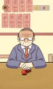 喝醉酒的男人bt破解版