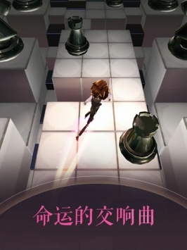 rollingsky2bt版