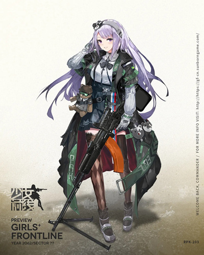《少女前线》五星机枪人形RPK-203介绍