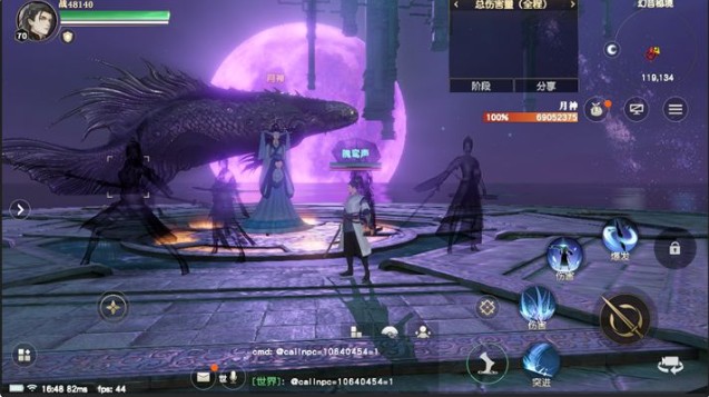 《秦时明月世界》幻音秘境打法图文教程