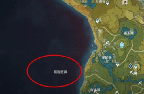 《原神》若陀龙王任务在哪