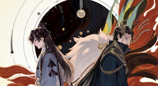 《忘川风华录》韩非天命怎么解锁