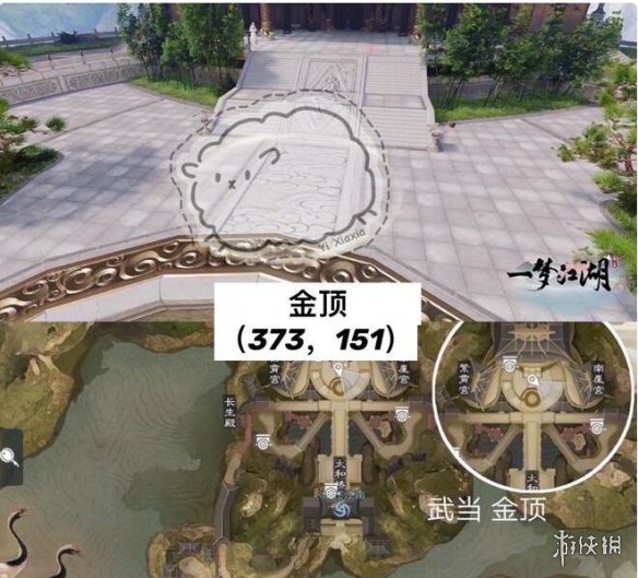 超能街机2