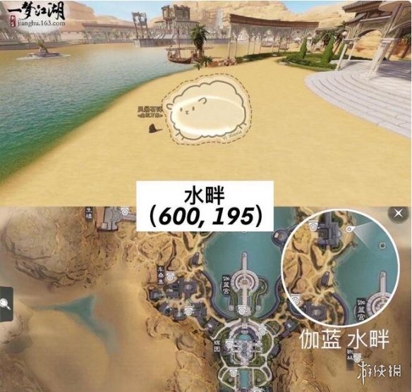 超能街机3