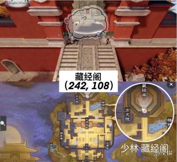 超能街机4