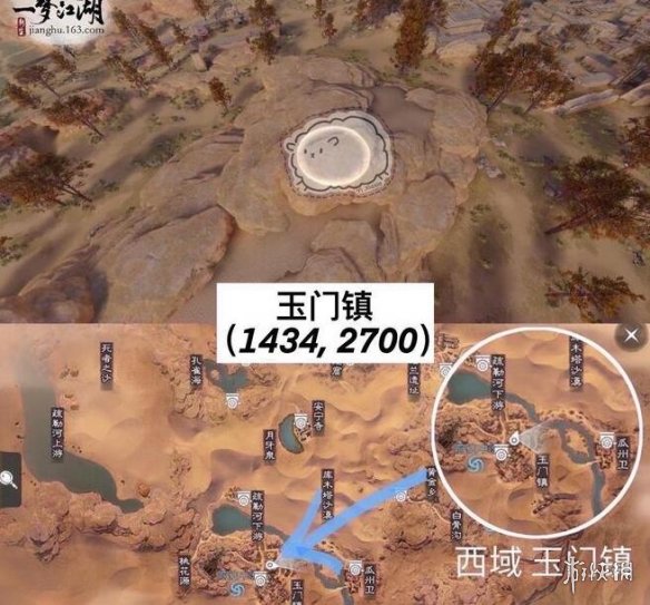超能街机5