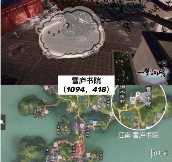 超能街机6