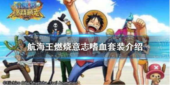 超能街机1