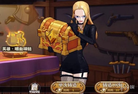 超能街机2